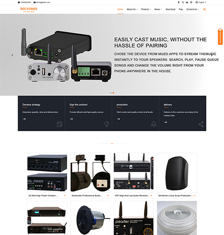 外貿詢盤 X129（音箱音響）